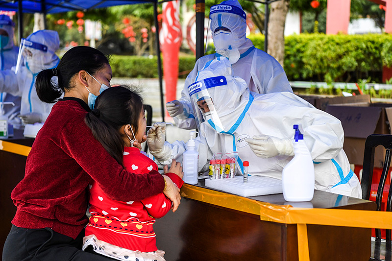 2022��2��16�����ڏV����ɫ�е±��h���t(y��)��(w��)�ˆT��������ɘӡ�