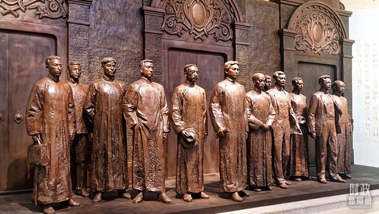  ���Ϻ����й�һ���(hu��)ַ�o(j��)���^�����D/ҕ�X(ju��)�Ї�(gu��)��