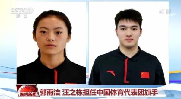 ����2022�궬���W��(hu��)����^�m(x��)���� ���ꝍ����֮������(d��n)���Ї��w������F(tu��n)����