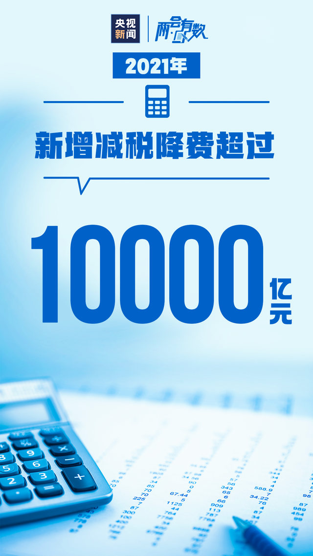 2021�Ї�(gu��)�ɿ�(j��)������(l��i)��