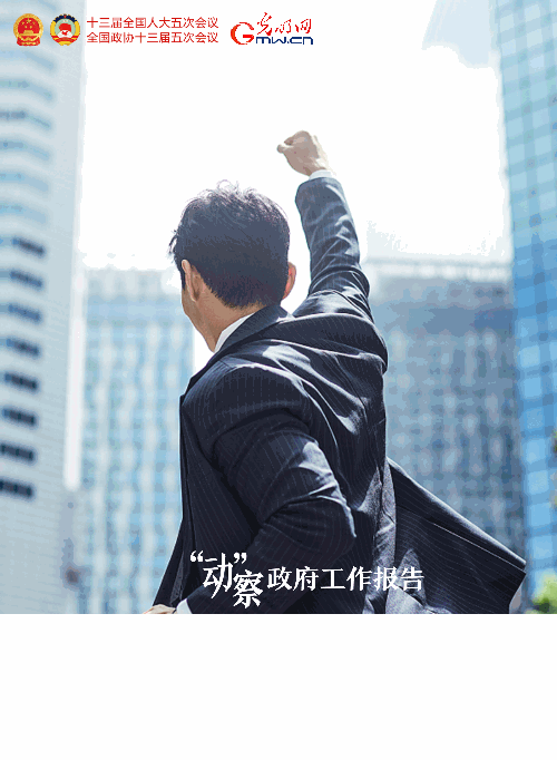 �����ӡ�������������桿2022���@ЩĿ��(bi��o)���ˊ^�M(j��n)��