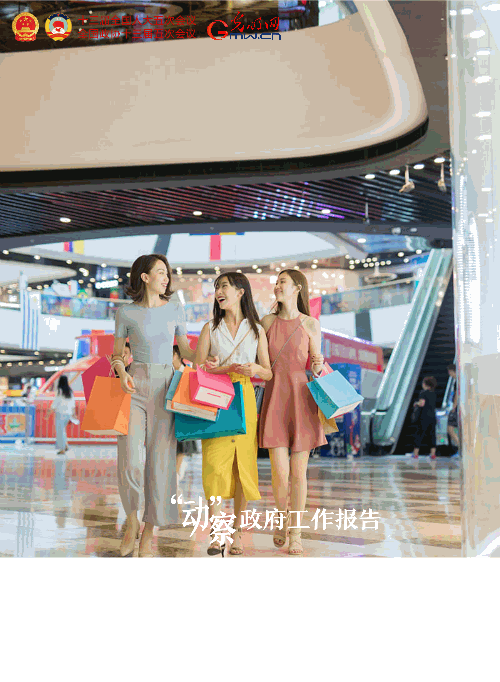 �����ӡ�������������桿2022���@ЩĿ��(bi��o)���ˊ^�M(j��n)��