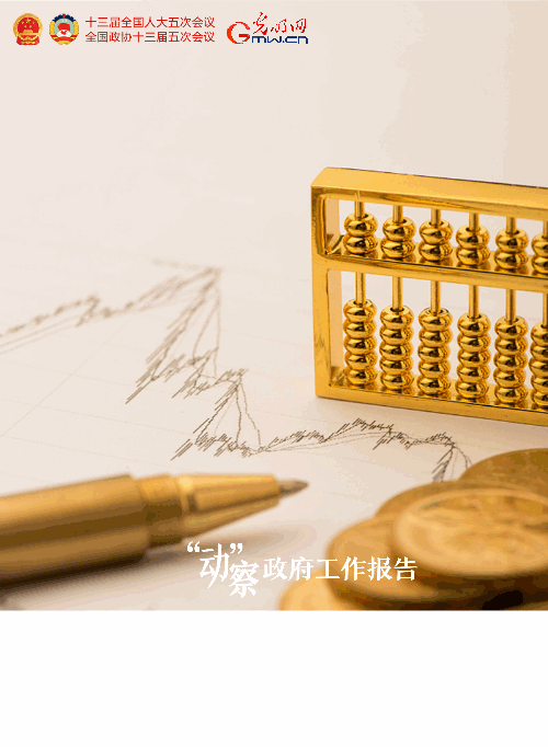 �����ӡ�������������桿2022���@ЩĿ��(bi��o)���ˊ^�M(j��n)��