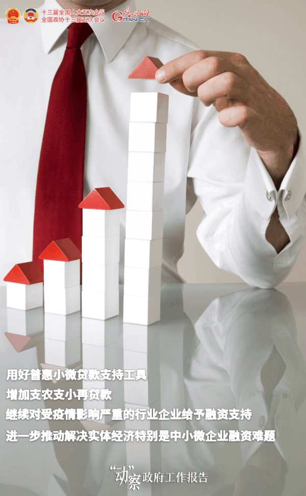 �����ӡ�������������桿��(w��n)�Ј����w���͘I(y��)�����c�M�M��