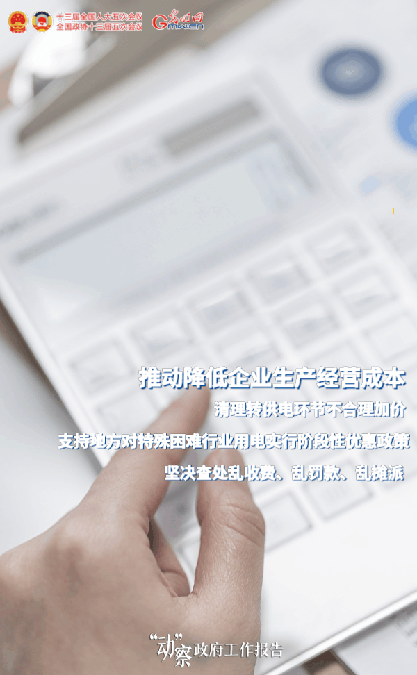 �����ӡ�������������桿��(w��n)�Ј����w���͘I(y��)�����c�M�M��