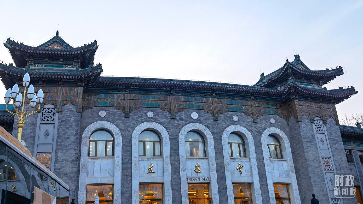 2022��3��6�գ���(d��ng)���(li��n)�M��(hu��)�����x�e�^�e���������_(t��i)��ҕӛ��ʯة�Ĕz��