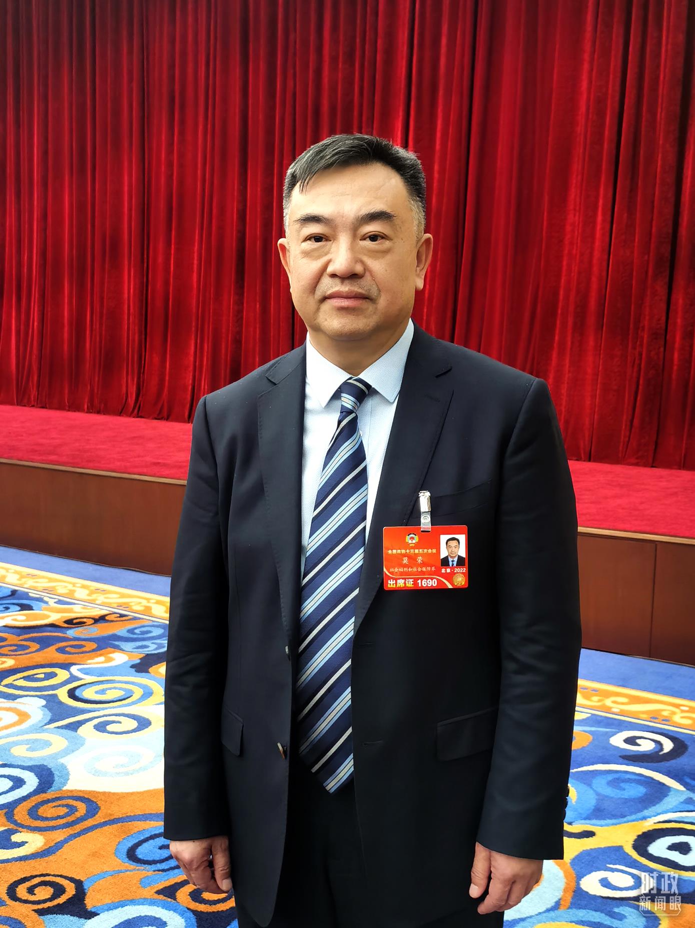 Ī�sί�T�������_(t��i)��ҕӛ��Ҧ���Ĕz��  �ך⣺��(zh��n)���������l��