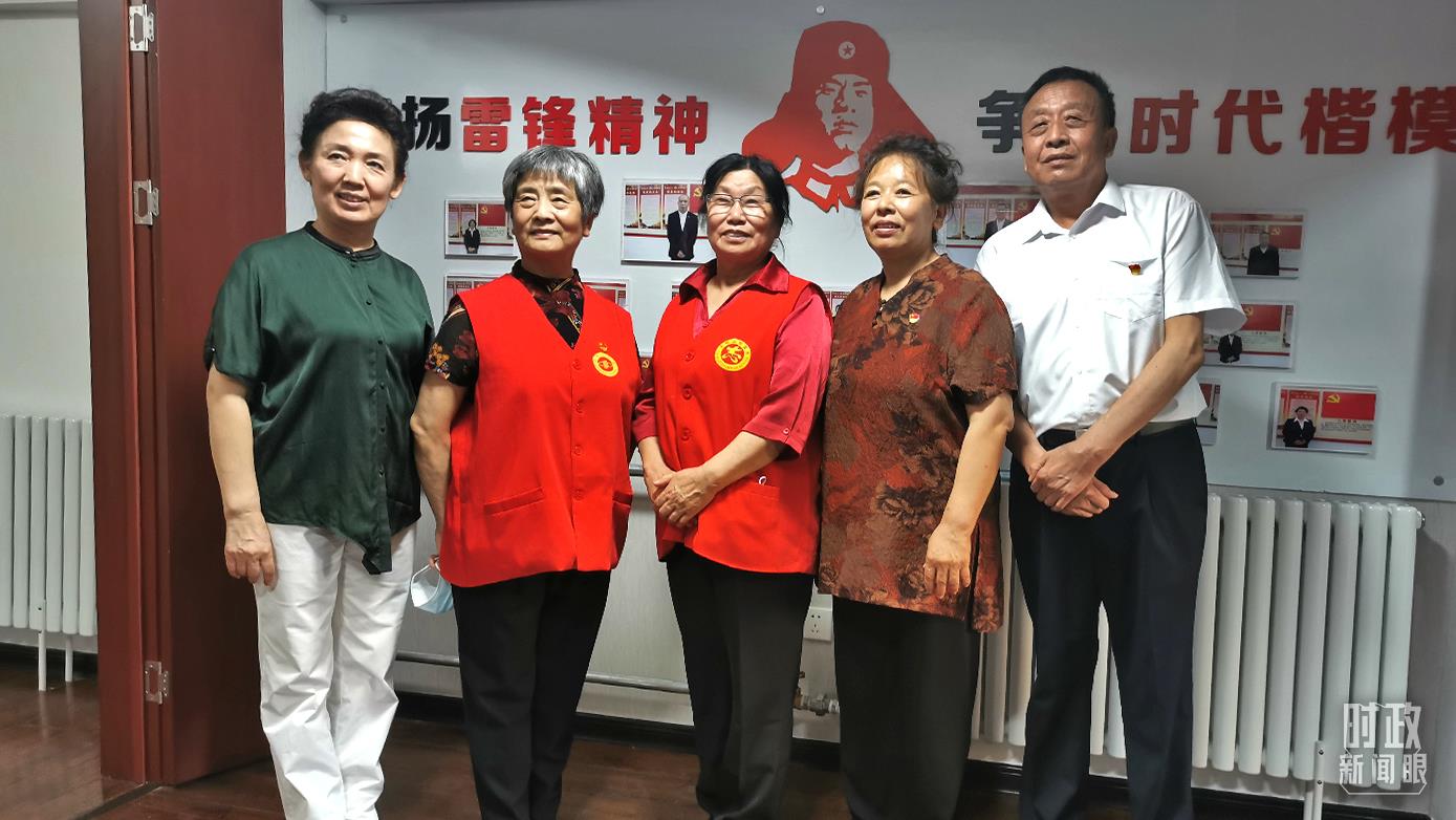 2021��8�£���(x��)��ƽ���еI����^(q��)�Ӽ��B(y��ng)�Ϸ���(w��)�����{(di��o)�����@�Ƿ���(w��)���ĵ�־Ը�ߴ����������_(t��i)��ҕӛ����˼�Ĕz��