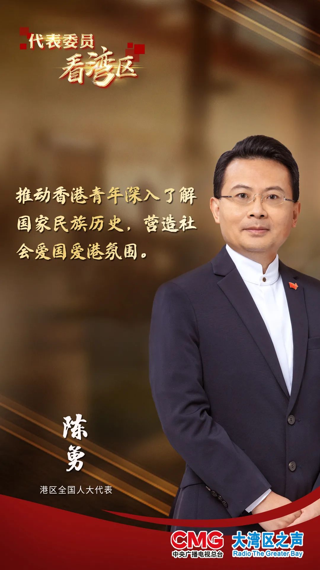 ����ί�T�����^(q��) | ���O(sh��)�ۇ��vʷ�o(j��)���^���Ƅ���ېۇ�����