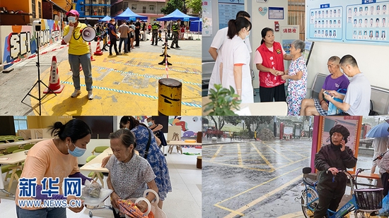  ���GӰ�ڹ���һ�������A�W(w��ng)�l(f��)