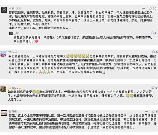  Ӈ����Ĳ������������A�W(w��ng)�l(f��)