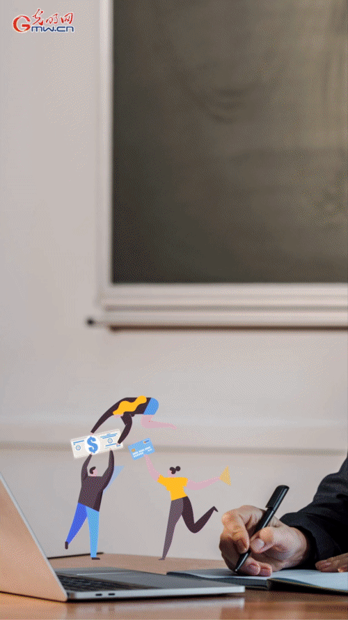 【“動”漫海報】國務院金融委:切實振作一季度經(jīng)濟 貨幣政策要主動應對