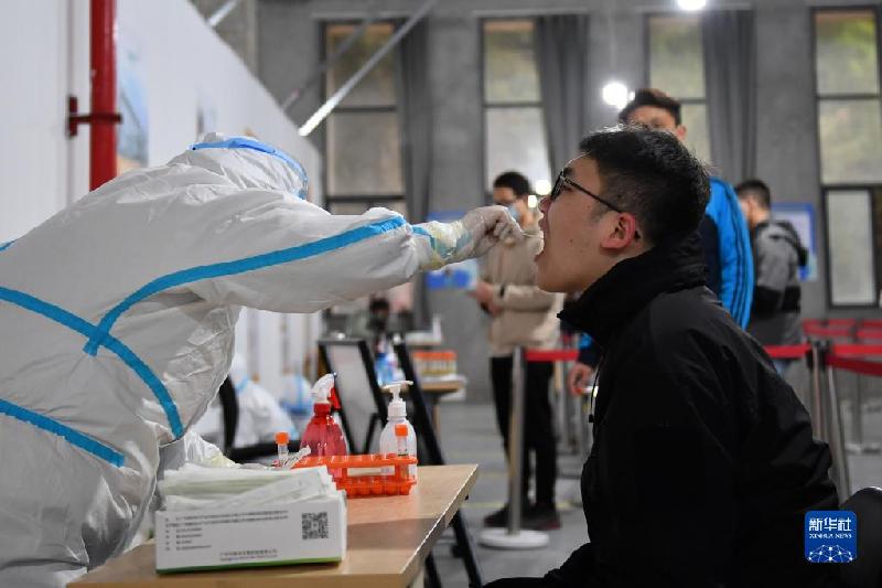 �°����z�yָ�ρ��������P(gu��n)�ĵĶ����@��