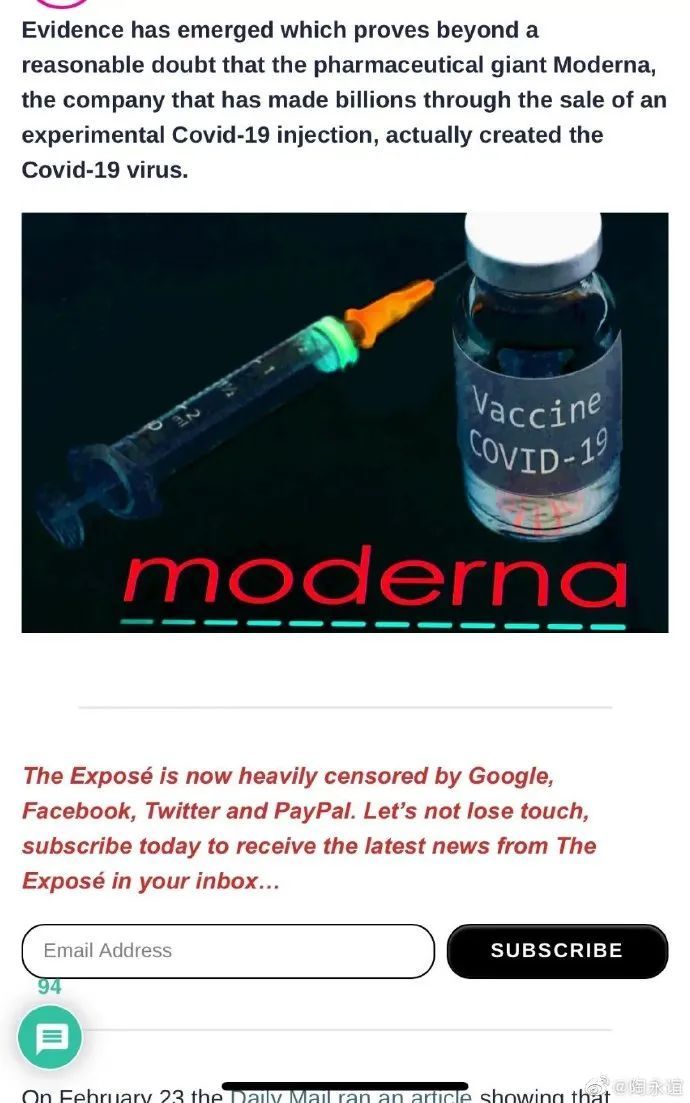 ͻ�l(f��)��Ӣý���Q���о��C��(sh��)�¹ڲ���������(gu��)��˾����