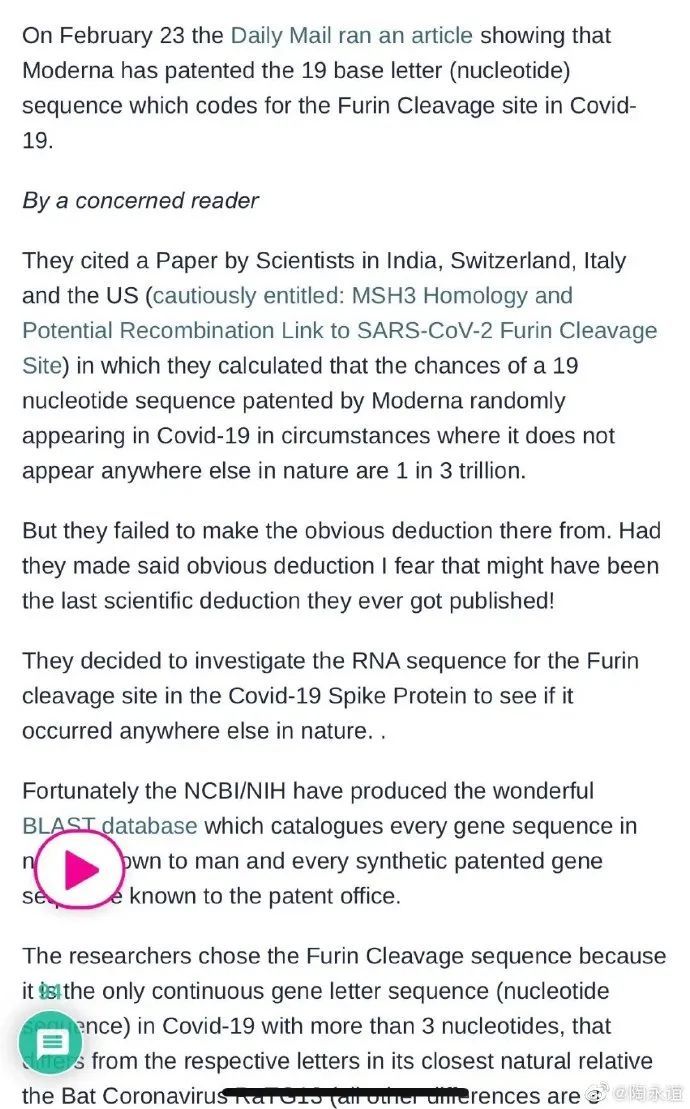 ͻ�l(f��)��Ӣý���Q���о��C��(sh��)�¹ڲ���������(gu��)��˾����