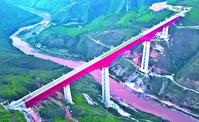 “一帶一路”建設(shè)結(jié)碩果:惠及世界的中國方案