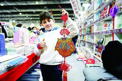 “一帶一路”建設(shè)結(jié)碩果:惠及世界的中國方案