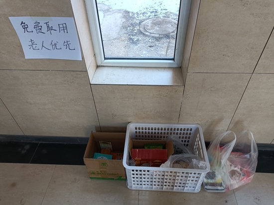 �L(zh��ng)��ĳС�^(q��)�����԰l(f��)�������Y�������Ĕz