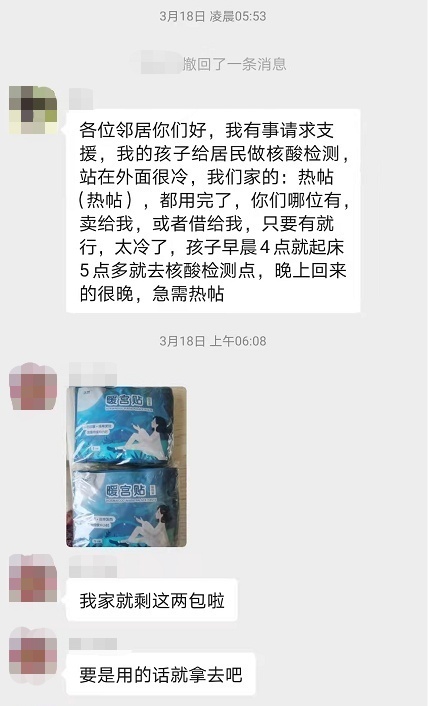  ��������^(q��)�W(w��ng)��Ⱥ��(n��i)��Ԯ���DԴ�W(w��ng)�j(lu��)