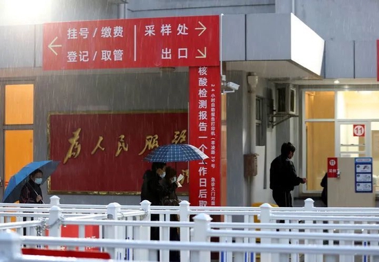 3��31��������������Ϻ����h�Ѕ^(q��)�����t(y��)Ժ�ĺ���ɘ��c�M(j��n)�Йz�y�����A��ӛ�߄��f�z