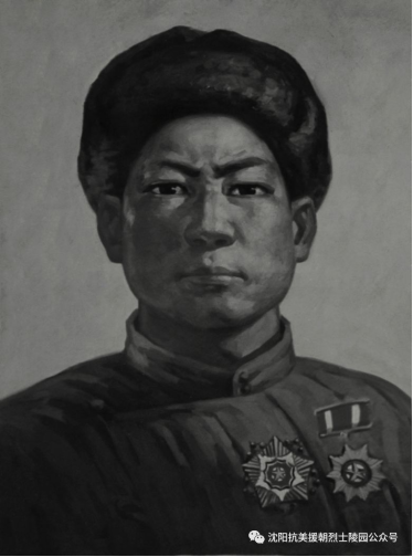 特級戰(zhàn)斗英雄黃繼光