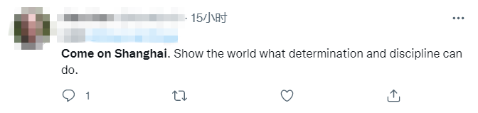 �Ϻ���ȫ���c�¹ڲ����^�� ����W(w��ng)�ѣ��ڴ������ػط��A �Ϻ�������_fororder_3