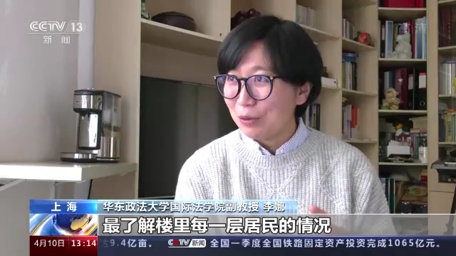 上海志愿者無私奉獻(xiàn) “凡人微光”照亮居民樓