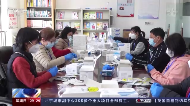 上海:分組保障 社區(qū)志愿者共同守護家園