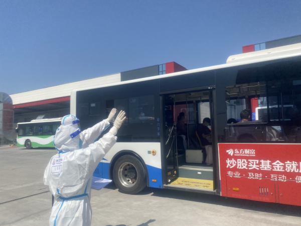 һ���ء�����| �x�x����ס����҂���œ����