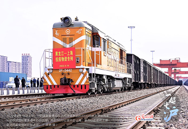 һ���ء�����|ȫ���Ը���������3000�������YԮ�Ϻ�