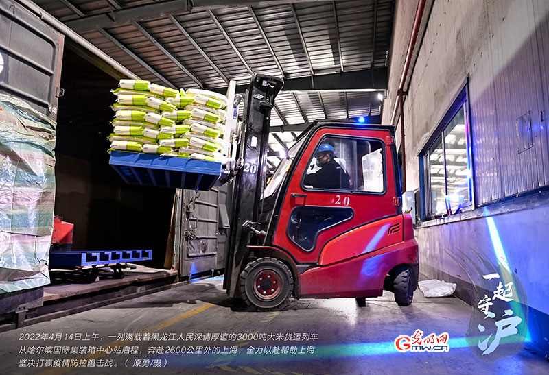 һ���ء�����|ȫ���Ը���������3000�������YԮ�Ϻ�