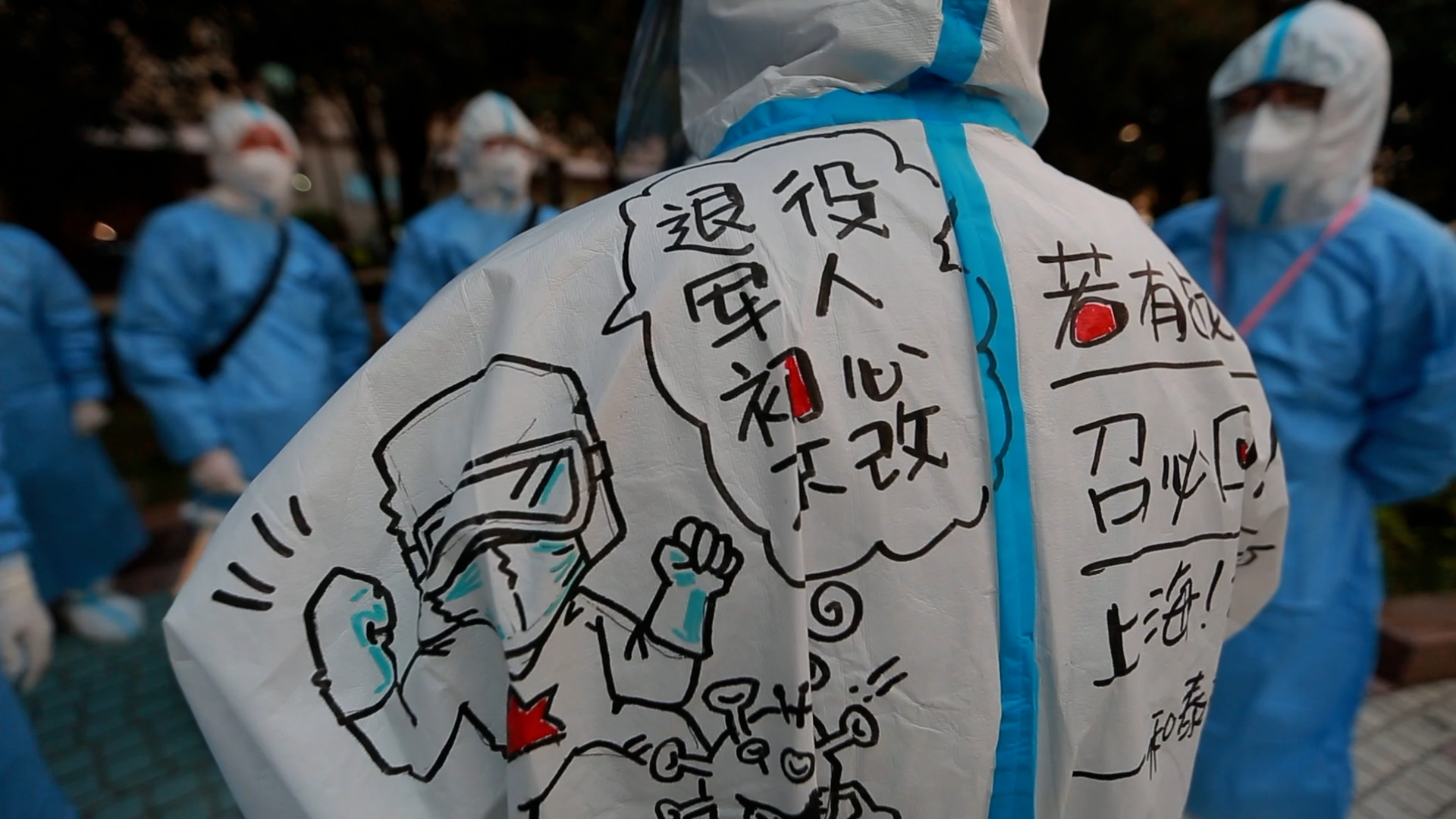 �����M�ЕrحС�^(q��)��(zh��n)���ߡ�ӛ���賿4�c���߲˰����@���́���