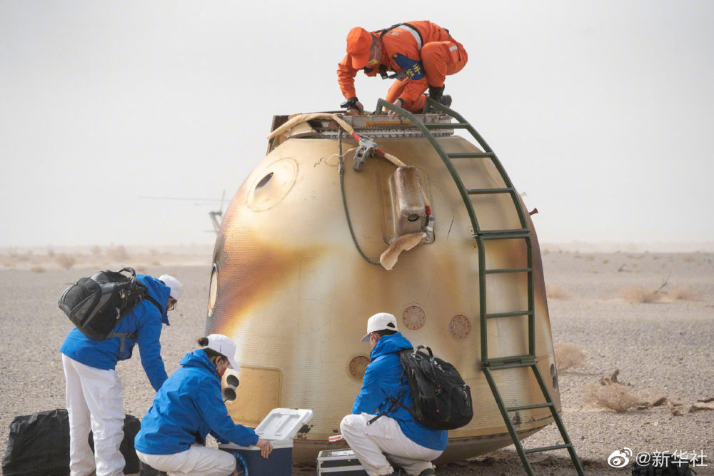 ��ԭ���}���gӭ�ؼ�����ʮ������œ��ꑬF(xi��n)���D����   ����