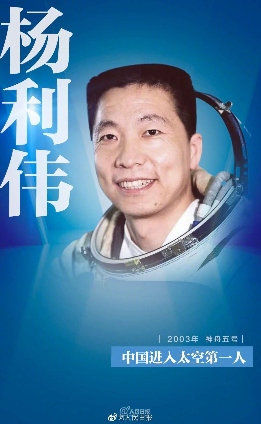 �����嵽��ʮ�����������¾��Ї���F(tu��n)��