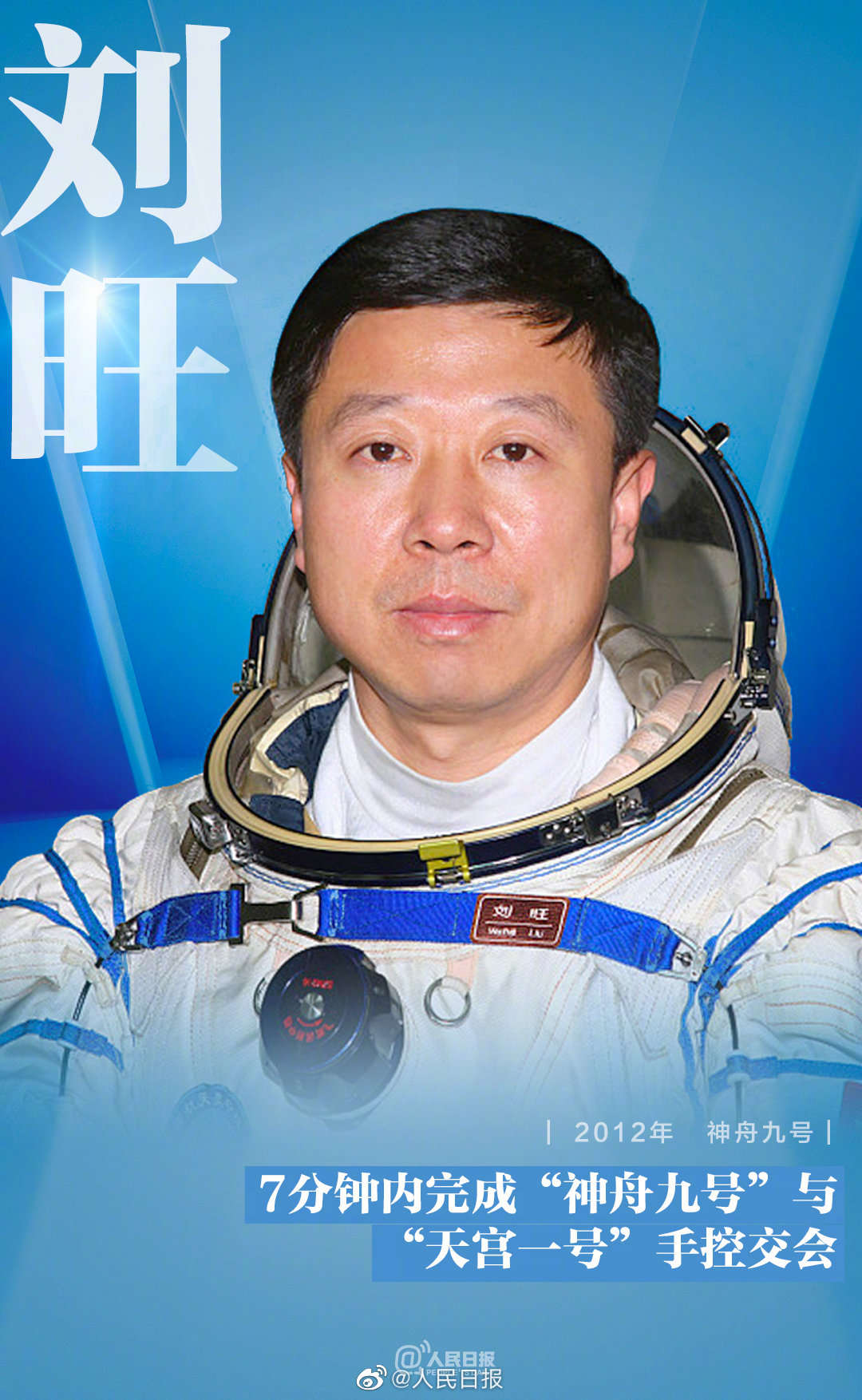 �����嵽��ʮ�������죬�¾��Ї���F(tu��n)��