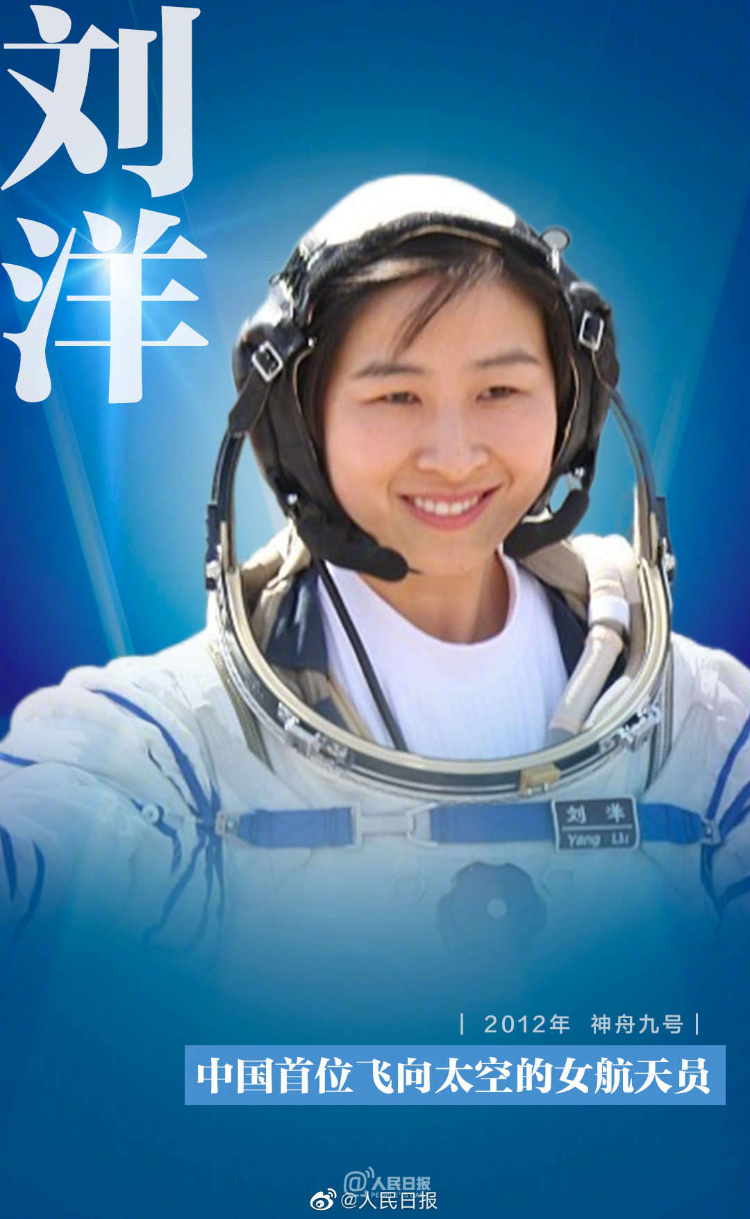 �����嵽��ʮ�����������¾��Ї���F(tu��n)��