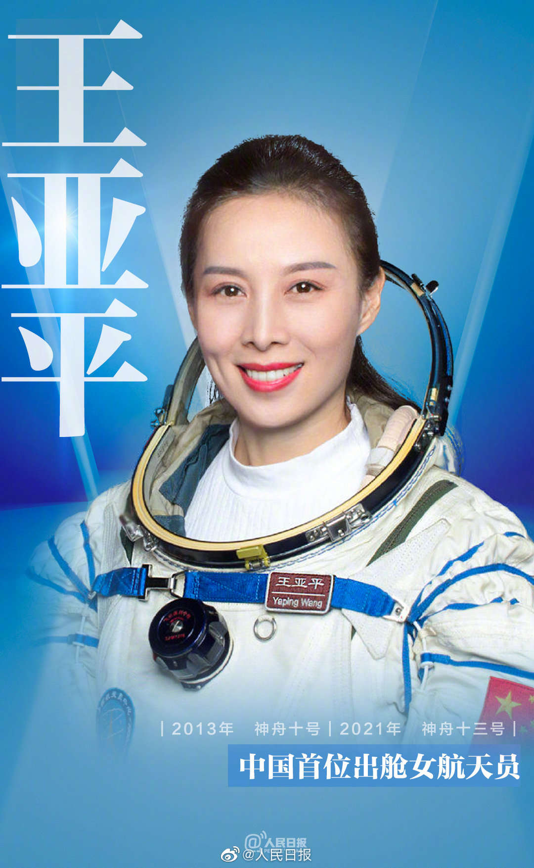 �����嵽��ʮ�������죬�¾��Ї���F(tu��n)��