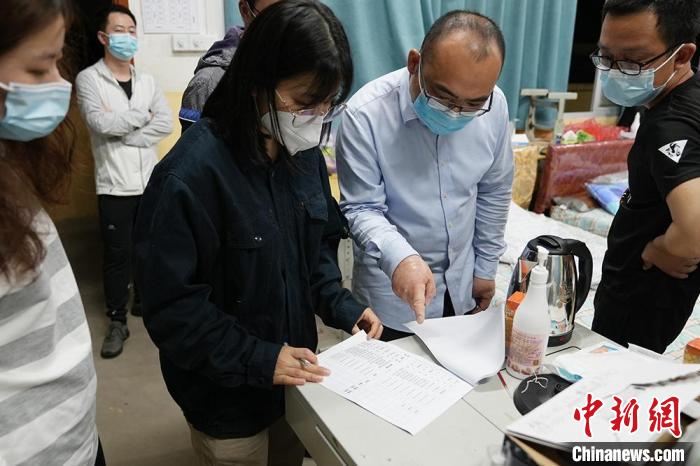 �ռ�־Ը�߸��������Ϣ�� ���W(w��ng)���¹�늹�˾ ���D