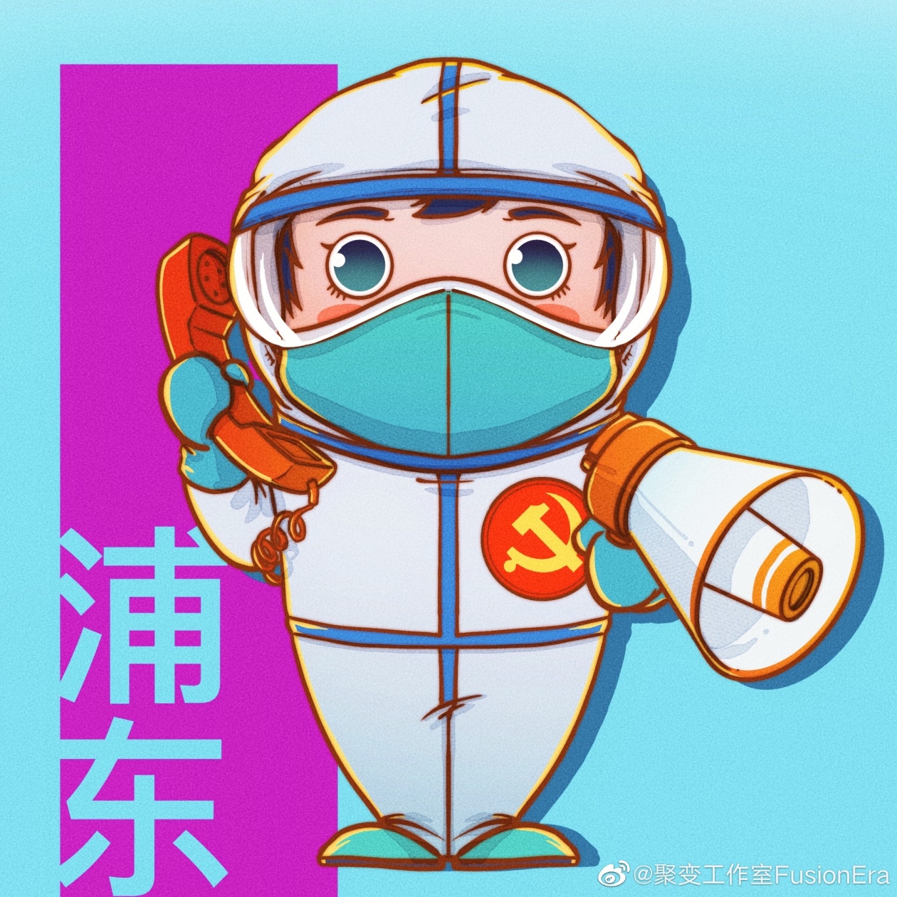 ��(l��i)Դ:��׃������FusionEra