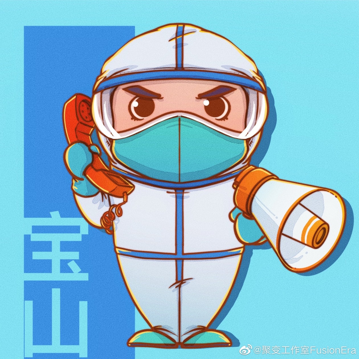 ��(l��i)Դ:��׃������FusionEra