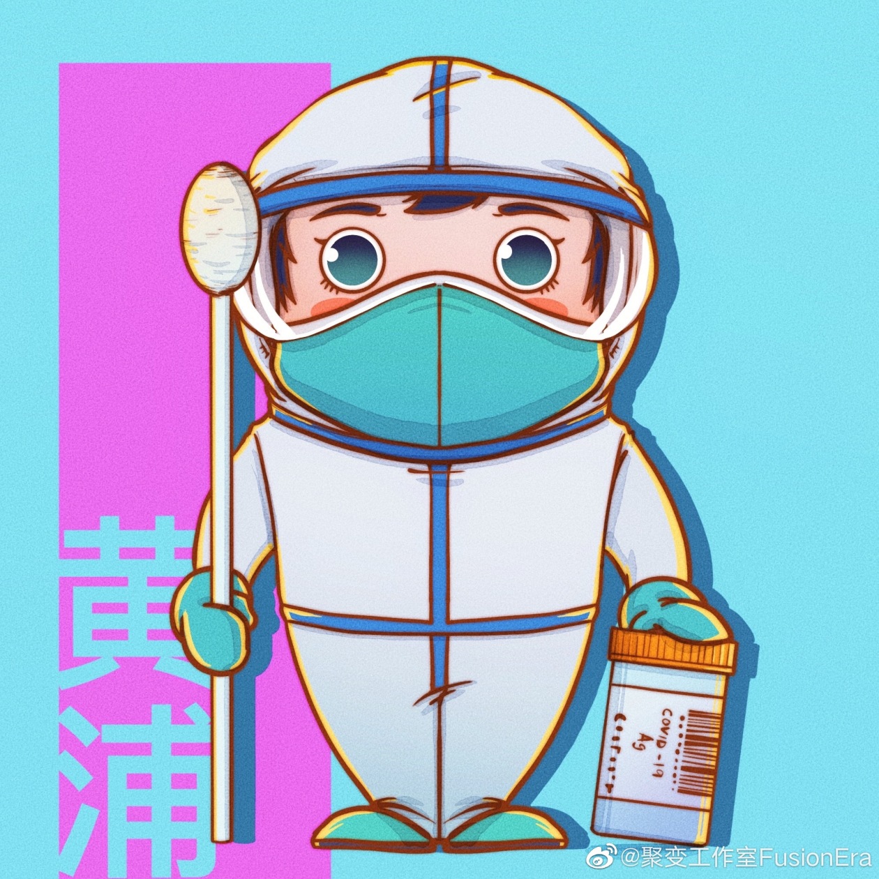 ��(l��i)Դ:��׃������FusionEra