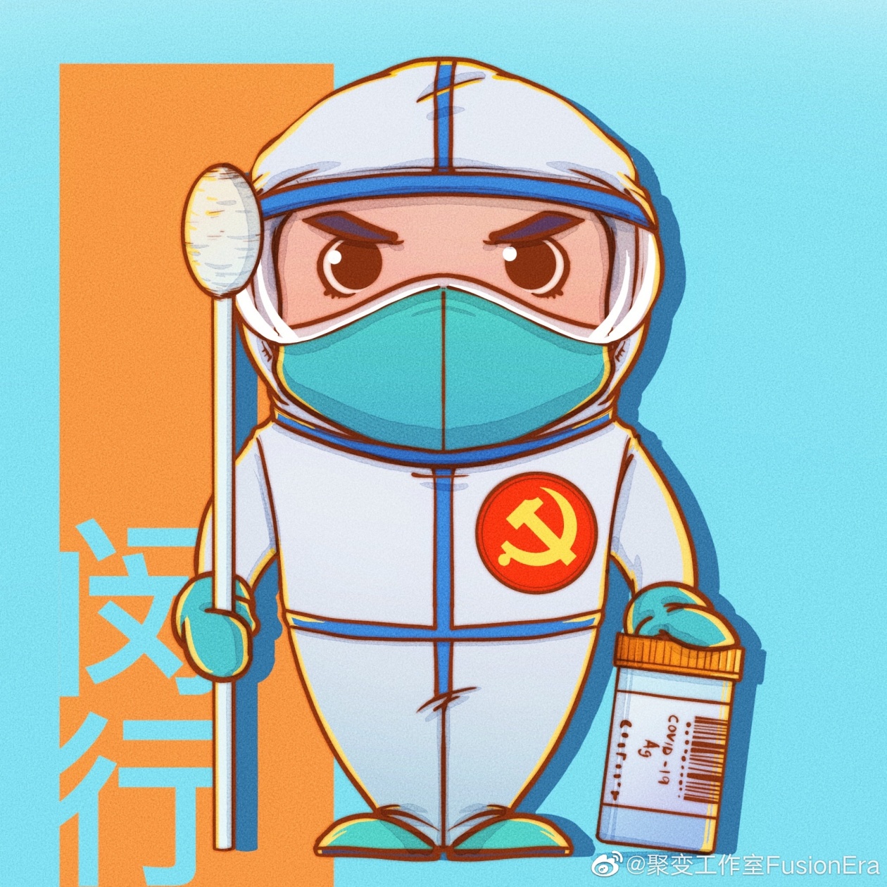 ��(l��i)Դ:��׃������FusionEra