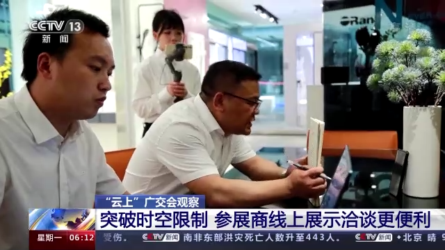 ͻ�ƕr������ ���ƏV����������