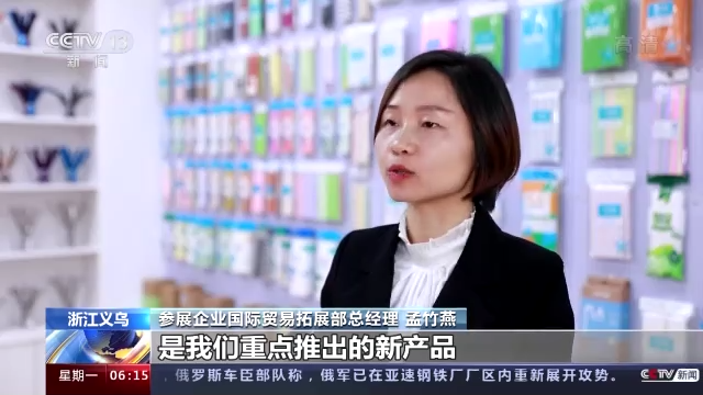 ͻ�ƕr������ ���ƏV����������