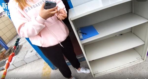 ���Ӷڲ�,7��Ƿ��@��150�f(w��n)!���Ϻ�������ȡ����(qi��ng)�ƴ�ʩ