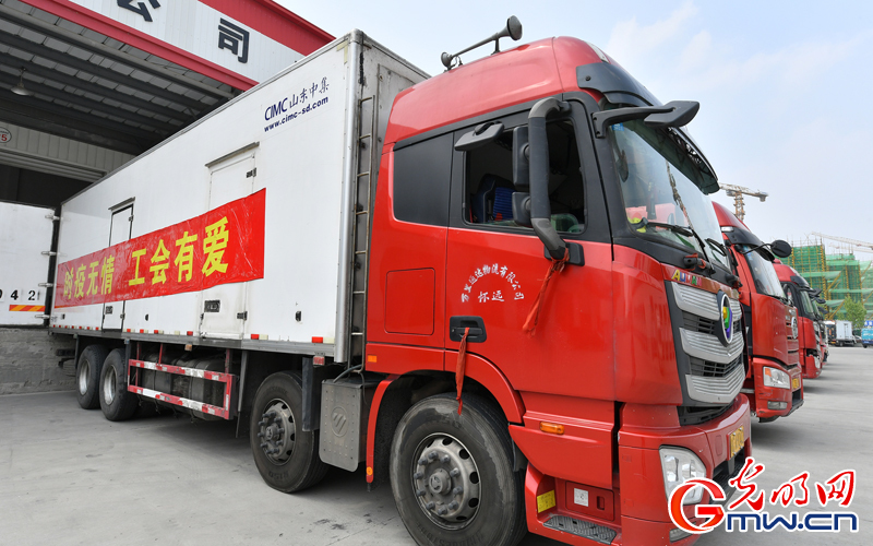 ���؜���(li��n)�ˡ�ح�ڶ������������պϷʣ�1�f(w��n)���߹����YԮ�Ϻ�