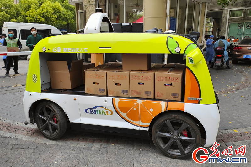 ���M�D�����؜���(li��n)�ˡ�ح�Ϻ����Ԅ�(d��ng)�{�o��܇����С�^(q��) �������鱣�����100��