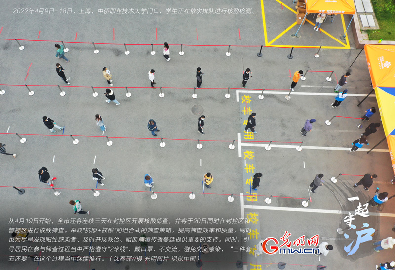 һ���ء�����|��ߺY��Ч�����Ϻ��B�m(x��)�����ڷ�؅^(q��)�_չ����Y��