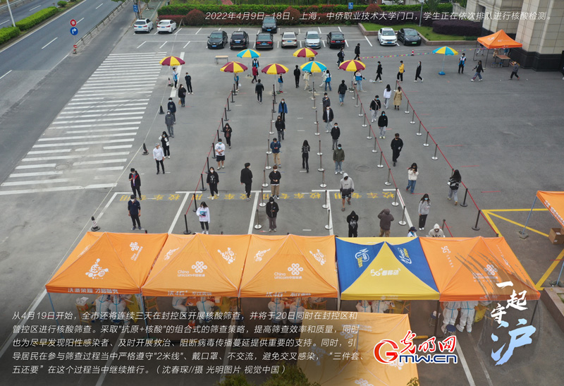 һ���ء�����|��ߺY��Ч�����Ϻ��B�m(x��)�����ڷ�؅^(q��)�_չ����Y��