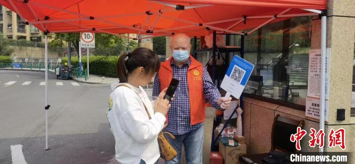 �㽭������С(li��n)�χ����R�Ŀ��ߣ����������������������